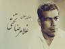 اهدا صدای جهان پهلوان به موزه ی ملی ورزش
