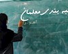 آموزش و پرورش همچنان در پی رتبه بندی معلمان