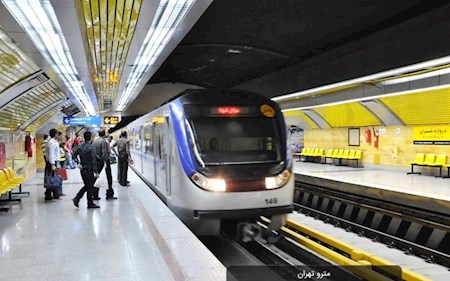 مترو تهران فردا تا ۱۰ صبح رایگان شد