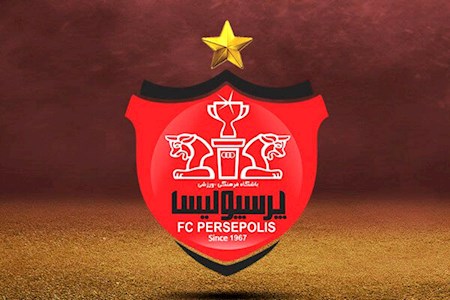 پاسخ تند باشگاه پرسپولیس به اظهارات بازیکنان استقلال