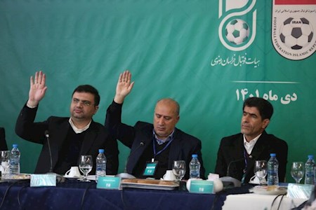 برگزاری اولین جلسه هیات رئیسه فدراسیون فوتبال در سال 1402