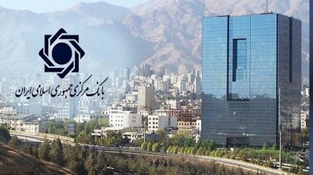 مردم فقط معاملات خود را در صرافی‌های مجاز انجام دهند