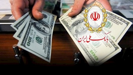 شرایط دریافت ارز حجاج از بانک ملی ایران