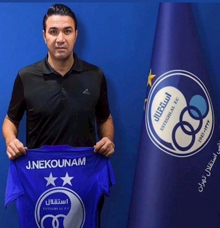 جواد نکونام سرمربی استقلال شد