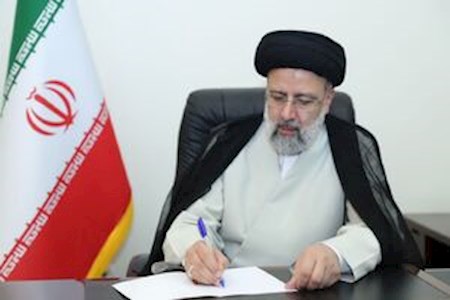 پیام تبریک رئیس جمهور به تیم والیبال جوانان