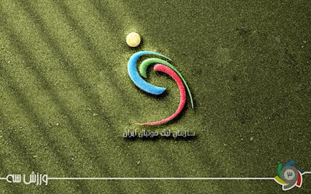 تائید قرارداد تمام بازیکنان لیگ 23