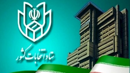 ثبت نام نهایی بیش از ۵ هزار متقاضی در سامانه پیش ثبت نام وزارت کشور