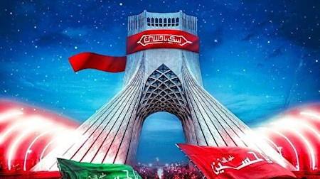 اجتماع اربعینی‌ها؛ فردا در میدان آزادی تهران