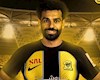 خبرهای تائید نشده از تواق محمد صلاح با الاتحاد