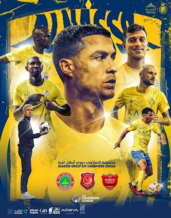 اعلام ترکیب النصر مقابل پرسپولیس