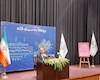 نواخته شدن زنگ سینما در مدارس