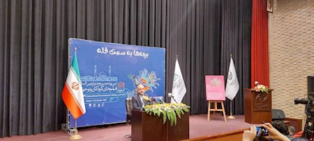 نواخته شدن زنگ سینما در مدارس