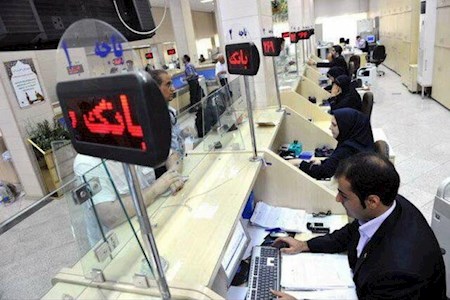 حساب‌های سپرده بانکی راکد بسته می‌شود