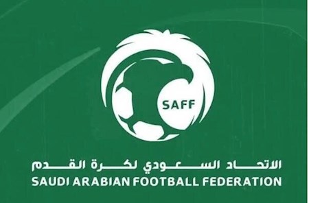 حمایت عربستان از بازی نکردن الاتحاد در اصفهان