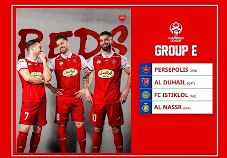 خطر روبرو شدن پرسپولیس با الهلال و الاتحاد