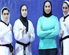 شاهکار دیگری از فدراسیون هادی ساعی
