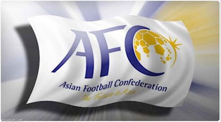 قانون بازی جوانمردانه مالی قانون جدید AFC