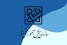 اعلام اسامی پذیرفته‌شدگان نهایی فوریت‌های پزشکی