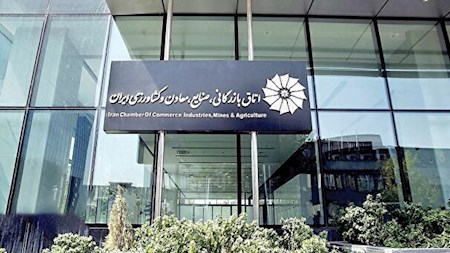 حسن زاده رئیس اتاق بازرگانی شد