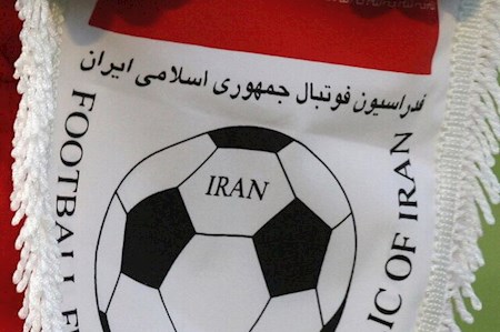 AFC فوتبال ایران را جریمه کرد