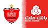 اظهار نظر بانک ملت در خصوص خرید پرسپولیس