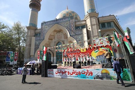 حضور جامعه ورزش در راهپیمایی روز جهانی قدس