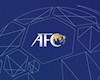 مهر تائید AFC پای مجوز باشگاههای لیگ برتری