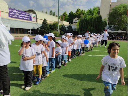 با حضور بچه ها مراسم روز المپیک برگزار شد