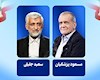 مناظره امشب با مناظره‌های قبلی تفاوت جدی دارد