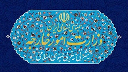 اعمال تحریم وزارت خارجه علیه سرکوبگران آمریکایی