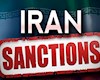 تمدید تحریم‌های اتحادیه اروپا علیه ایران