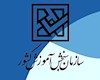 اسامی پذیرفته‌شدگان نهایی آزمون دکتری اعلام شد