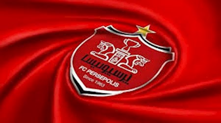 پرسپولیس ورزشگاههای خود را معرفی کرد