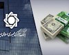 بانک مرکزی ۳۰ میلیارد دلار ارز برای واردات تامین کرد