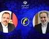 اهمیت همکاری های ایران و یمن در امنیت منطقه