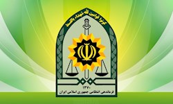 ترور مامور نیروی انتظامی در سیب و سوران