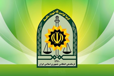 ترور مامور نیروی انتظامی در سیب و سوران