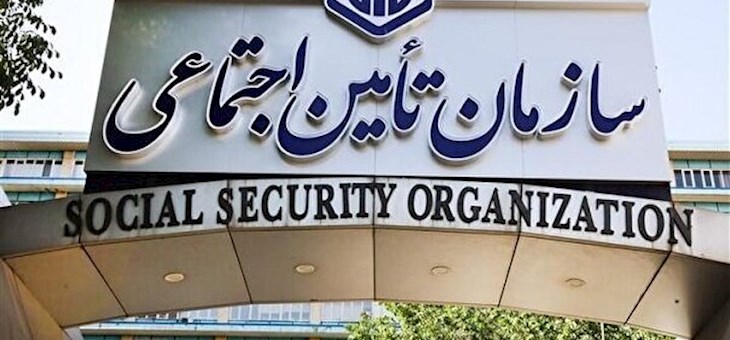 زمان‌بندی اجرای طرح متناسب‌سازی حقوق بازنشستگان