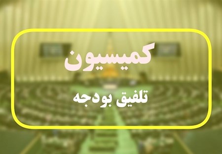 حقوق تا ۲۴ میلیون تومان از مالیات معاف شد