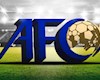 بررسی بازگشت میزبانی به ایران در AFC