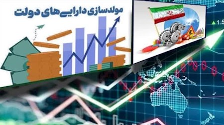 بزرگترین مولد سازی کشور رقم خورد