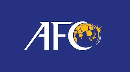 مخالفت AFC با میزبانی ایران