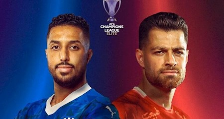 ویدئو الهلال پرسپولیس را به توپ بست