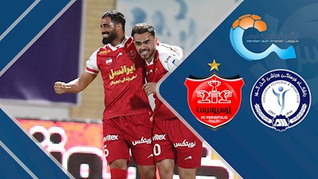 پرسپولیس به رده سوم جدول صعود کرد