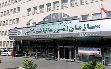 حذف معافیتهای حقوق کارکنان و کارمندان صحت ندارد