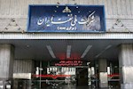 زد و بند یک مدیر نفتی با دلالان؟/ماجرای لندکروز سواری و پست دادن آقای مدیر