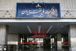 زد و بند یک مدیر نفتی با دلالان؟/ماجرای لندکروز سواری و پست دادن آقای مدیر