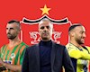 اخبار نقل و انتقالات پرسپولیس