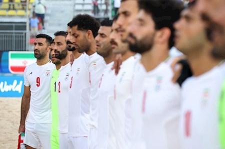 فردا فینال اول ایران در جام جهانی ساحلی