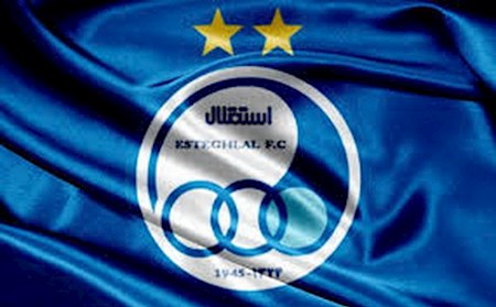 دروازه بان بوسنیایی استقلال را نقره داغ کرد